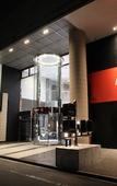 Туры в отель APA Hotel Fukuoka Yukuhashi Ekimae (Kitakyushu Airport · Kanda) Туры в отель APA Hotel Fukuoka Yukuhashi Ekimae (Kitakyushu Airport · Kanda)