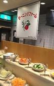 Туры в отель APA Hotel Fukuoka Yukuhashi Ekimae (Kitakyushu Airport · Kanda) Туры в отель APA Hotel Fukuoka Yukuhashi Ekimae (Kitakyushu Airport · Kanda)