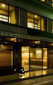 Туры в отель Ryokan Hirashin Туры в отель Ryokan Hirashin