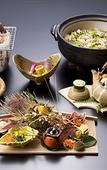 Туры в отель Ryokan Hirashin Туры в отель Ryokan Hirashin
