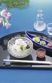 Туры в отель Ryokan Hirashin Туры в отель Ryokan Hirashin
