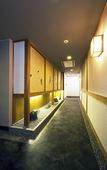 Туры в отель Ryokan Hirashin Туры в отель Ryokan Hirashin