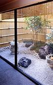 Туры в отель Ryokan Hirashin Туры в отель Ryokan Hirashin