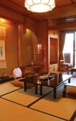 Туры в отель Seikoro Ryokan Туры в отель Seikoro Ryokan