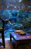 Туры в отель Seikoro Ryokan Туры в отель Seikoro Ryokan