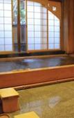 Туры в отель Seikoro Ryokan Туры в отель Seikoro Ryokan
