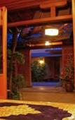 Туры в отель Seikoro Ryokan Туры в отель Seikoro Ryokan