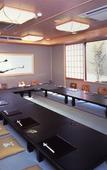 Туры в отель Gion Ryokan Karaku Туры в отель Gion Ryokan Karaku
