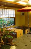 Туры в отель Gion Ryokan Karaku Туры в отель Gion Ryokan Karaku