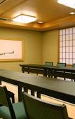 Туры в отель Gion Ryokan Karaku Туры в отель Gion Ryokan Karaku
