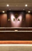 Туры в отель HOTEL AZAT Naha Туры в отель HOTEL AZAT Naha