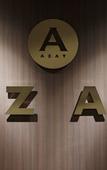 Туры в отель HOTEL AZAT Naha Туры в отель HOTEL AZAT Naha