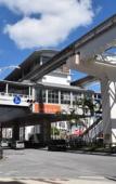 Туры в отель HOTEL AZAT Naha Туры в отель HOTEL AZAT Naha