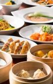 Туры в отель Coco Garden Resort Okinawa Туры в отель Coco Garden Resort Okinawa
