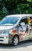 Туры в отель LiVEMAX AMMS CanNa Resort Villa Туры в отель LiVEMAX AMMS CanNa Resort Villa