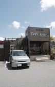 Туры в отель Hotel Hamby Resort - Hostel Туры в отель Hotel Hamby Resort - Hostel