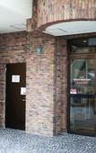 Туры в отель Hotel Sunset American Туры в отель Hotel Sunset American