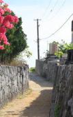 Туры в отель Hotel Hamahigashima Resort Туры в отель Hotel Hamahigashima Resort