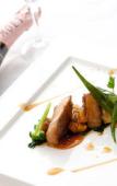 Туры в отель Hotel Hamahigashima Resort Туры в отель Hotel Hamahigashima Resort
