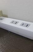 Туры в отель Maple Inn Makuhari Туры в отель Maple Inn Makuhari