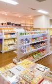 Туры в отель Sapporo Kitahiroshima Classe Hotel Туры в отель Sapporo Kitahiroshima Classe Hotel