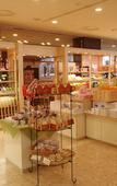 Туры в отель Chateraise Gateaux Kingdom Sapporo Hotel and Spa Resort Туры в отель Chateraise Gateaux Kingdom Sapporo Hotel and Spa Resort