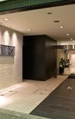 Туры в отель Hamilton Hotel Black Туры в отель Hamilton Hotel Black