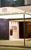 Туры в отель Hamilton Hotel Black Туры в отель Hamilton Hotel Black