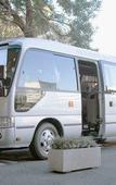 Туры в отель Seaside Hotel Maiko Villa Kobe Туры в отель Seaside Hotel Maiko Villa Kobe
