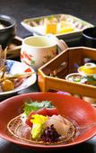 Туры в отель Seaside Hotel Maiko Villa Kobe Туры в отель Seaside Hotel Maiko Villa Kobe