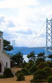 Туры в отель Seaside Hotel Maiko Villa Kobe Туры в отель Seaside Hotel Maiko Villa Kobe