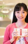Туры в отель Seaside Hotel Maiko Villa Kobe Туры в отель Seaside Hotel Maiko Villa Kobe