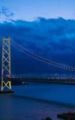 Туры в отель Seaside Hotel Maiko Villa Kobe Туры в отель Seaside Hotel Maiko Villa Kobe