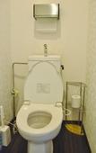 Туры в отель Guesthouse Naramachi Туры в отель Guesthouse Naramachi