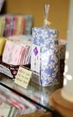 Туры в отель Hotel Asyl Nara Туры в отель Hotel Asyl Nara