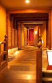 Туры в отель Hotel Asyl Nara Туры в отель Hotel Asyl Nara