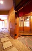 Туры в отель Hotel Asyl Nara Туры в отель Hotel Asyl Nara