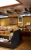 Туры в отель Hotel Asyl Nara Туры в отель Hotel Asyl Nara