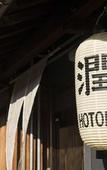 Туры в отель Hotobil Туры в отель Hotobil