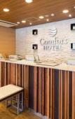 Туры в отель Comfort Hotel Nara Туры в отель Comfort Hotel Nara