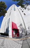 Туры в отель Mercure Yokosuka Туры в отель Mercure Yokosuka