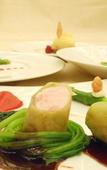 Туры в отель Mercure Yokosuka Туры в отель Mercure Yokosuka