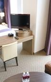 Туры в отель Mercure Yokosuka Туры в отель Mercure Yokosuka