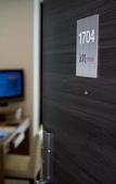 Туры в отель Mercure Yokosuka Туры в отель Mercure Yokosuka