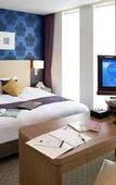 Туры в отель Mercure Yokosuka Туры в отель Mercure Yokosuka