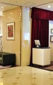 Туры в отель Mercure Yokosuka Туры в отель Mercure Yokosuka