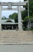 Туры в отель Suizenji Comfort Hotel Туры в отель Suizenji Comfort Hotel