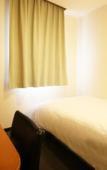 Туры в отель Suizenji Comfort Hotel Туры в отель Suizenji Comfort Hotel