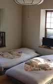 Туры в отель Fuji-Hakone Guest House Туры в отель Fuji-Hakone Guest House