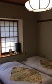 Туры в отель Fuji-Hakone Guest House Туры в отель Fuji-Hakone Guest House